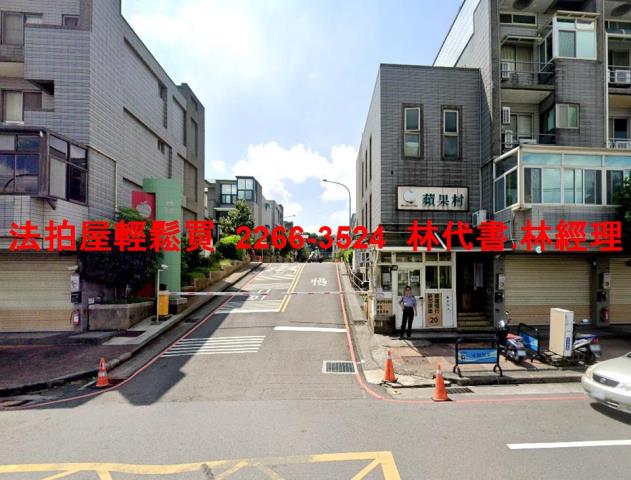 楊梅法拍店面-3