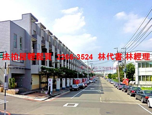 楊梅法拍店面-7
