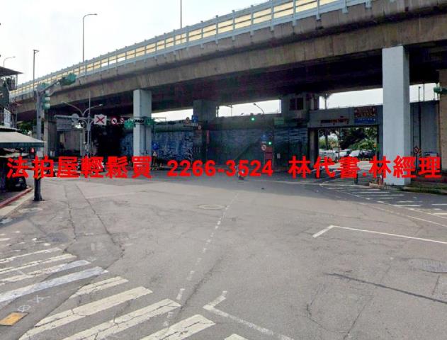 台北公寓法拍-5