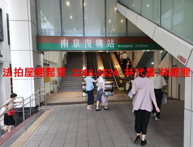 中山區公寓法拍-4