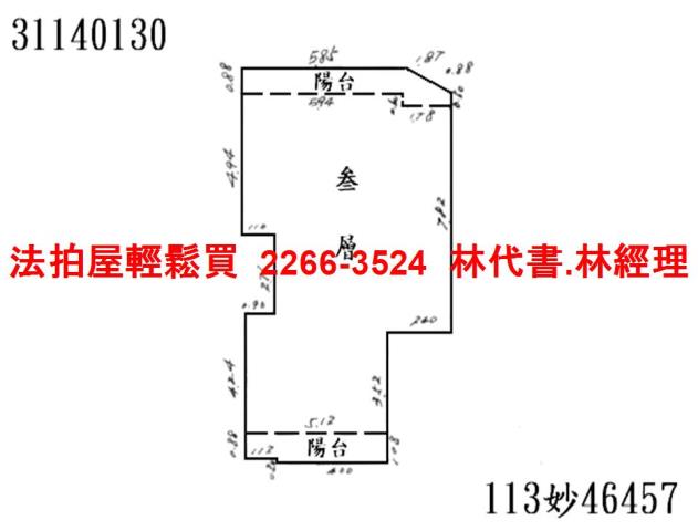中山區公寓法拍-6