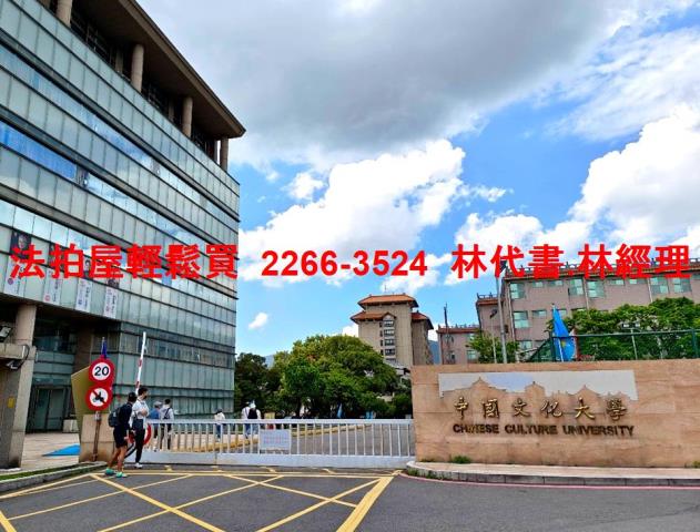 台北士林公寓法拍-9