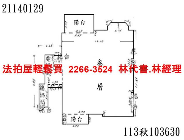 台北士林公寓法拍-11