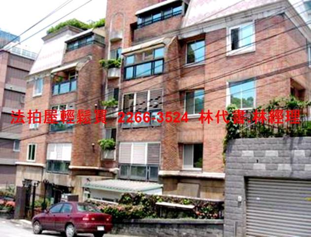 台北士林公寓法拍-2