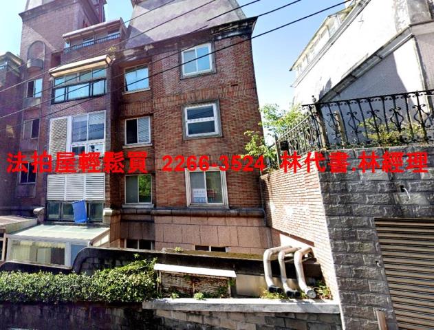 台北士林公寓法拍-3