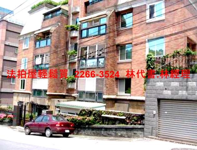 台北士林公寓法拍-4