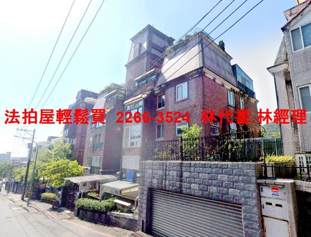 台北士林公寓法拍-6