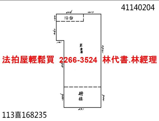 新北五股店面拍賣-11