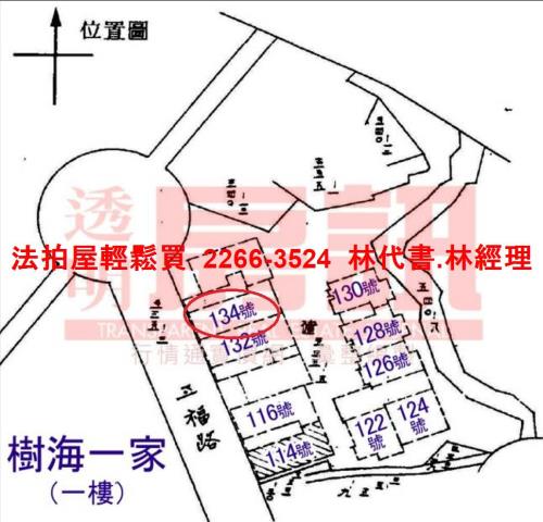 新北五股店面拍賣-13