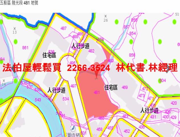 新北五股店面拍賣-14