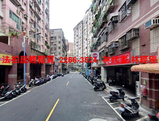新北五股店面拍賣-8