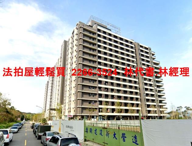 龍潭大樓法拍-10