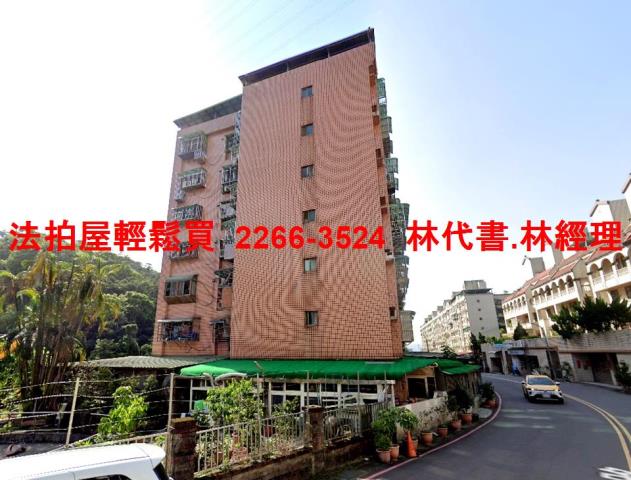 土城法拍華廈-9