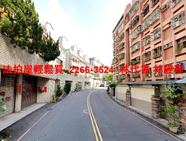 土城法拍華廈-5