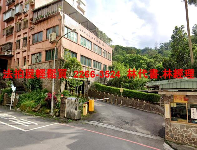 土城法拍華廈-7