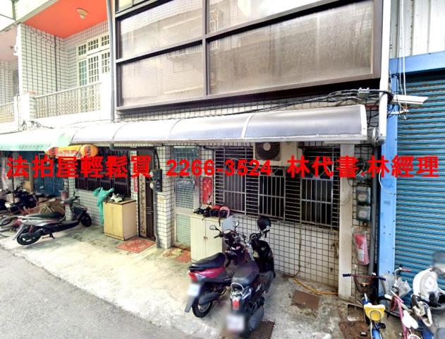 新北鶯歌拍賣透天-0