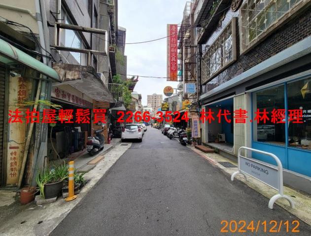 台北大同區拍賣店面-9