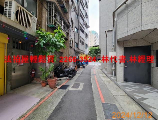 台北大同區拍賣店面-10