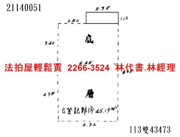 台北大同區拍賣店面-12