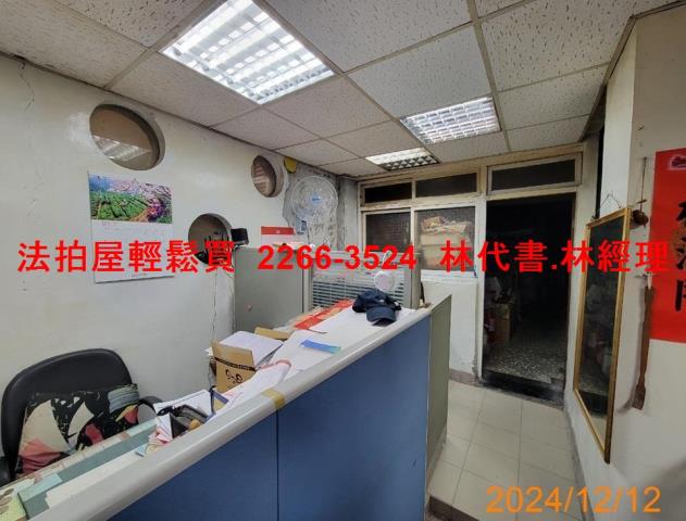 台北大同區拍賣店面-5