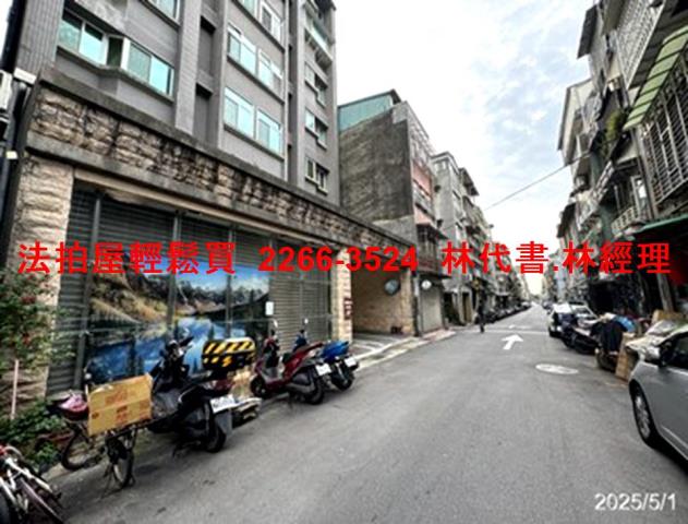 台北大同區華廈法拍-3