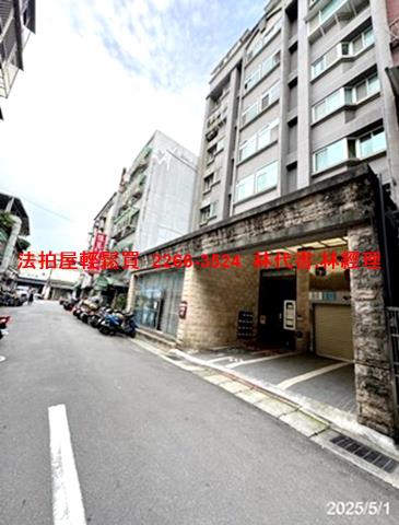台北大同區華廈法拍-5