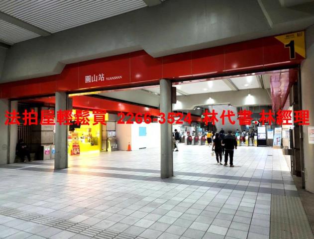 台北大同區華廈法拍-6