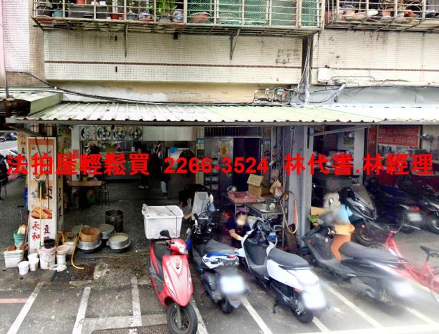 新北汐止公寓拍賣-2