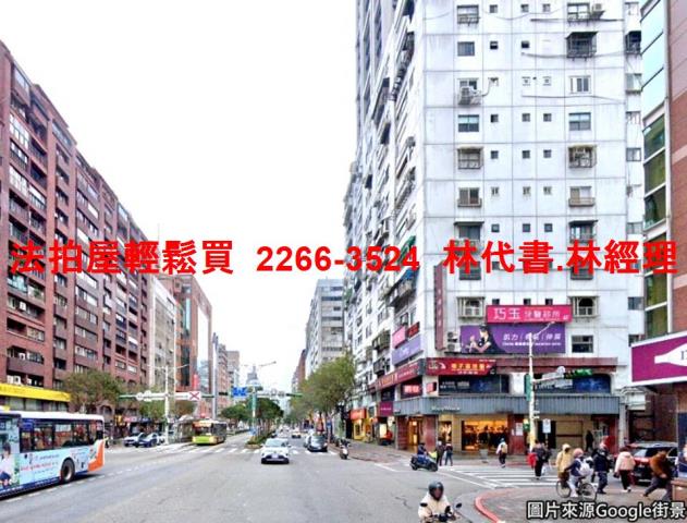 大安區法拍大樓-3