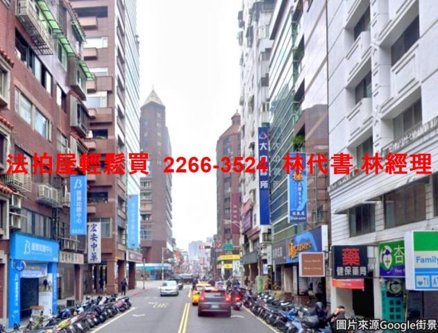 大安區法拍大樓-6