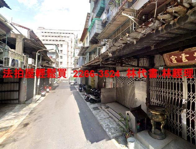 萬華公寓拍賣-3
