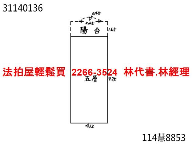 新北新店華廈法拍-13