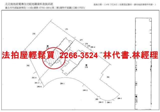 台北內湖大樓法拍-11