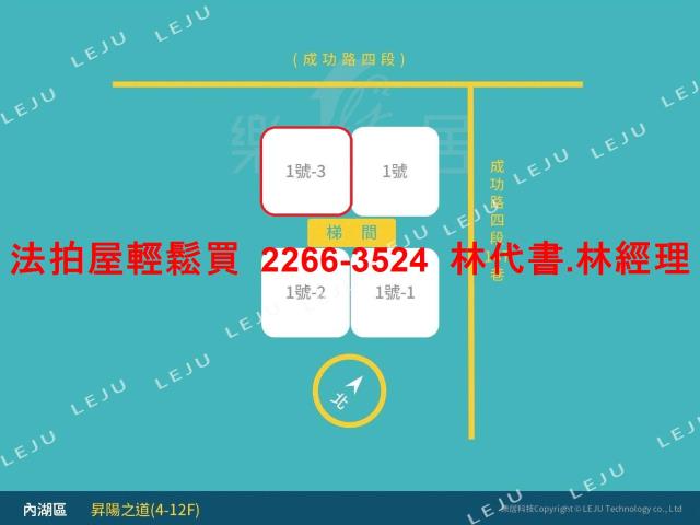 台北內湖大樓法拍-12