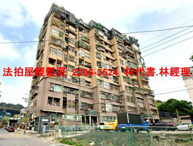 新北五股大樓法拍-0