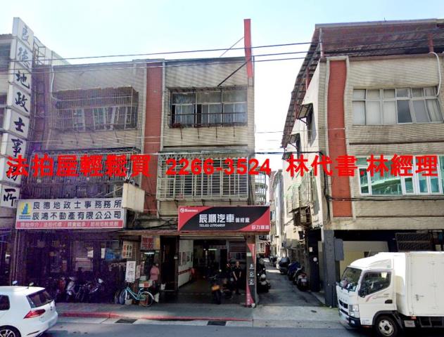 台北內湖公寓拍賣-0