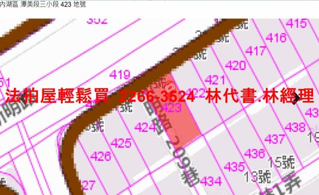 台北內湖公寓拍賣-8