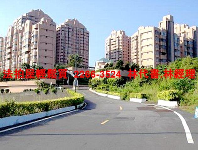 新北三芝法拍大樓-1