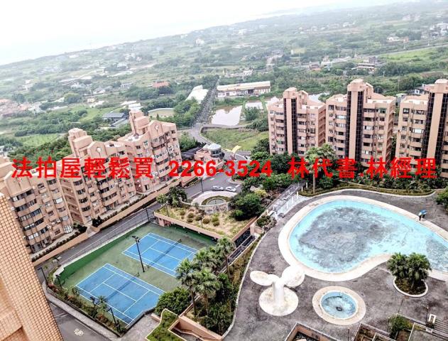 新北三芝法拍大樓-4