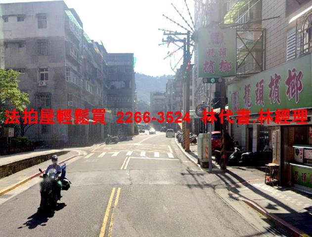 南港公寓法拍-3