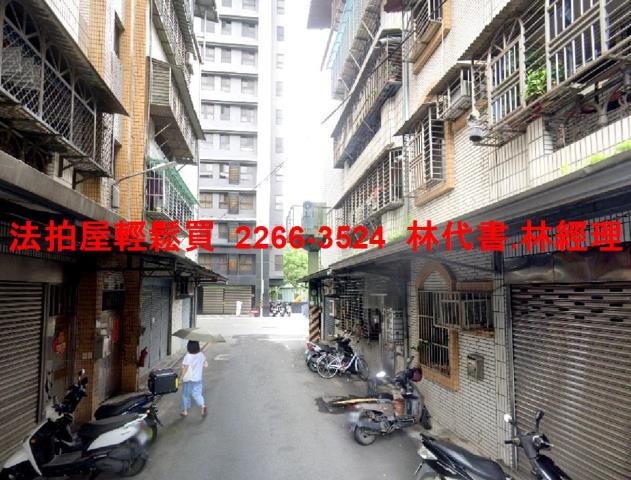 新北法拍公寓-3