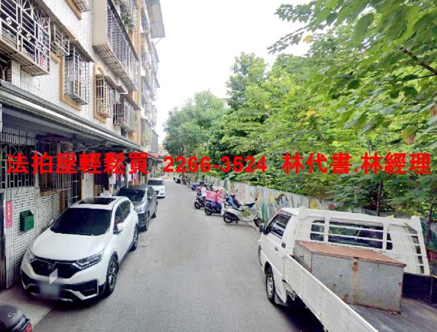 新北法拍公寓-4