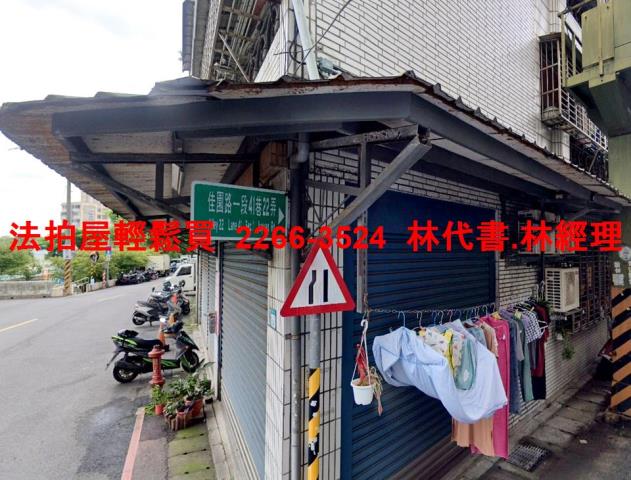 新北法拍公寓-6