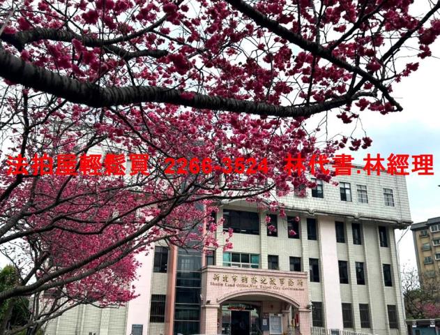 新北法拍公寓-8