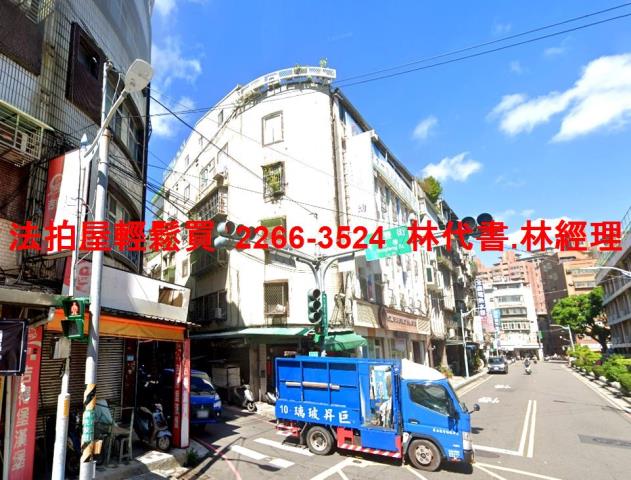 新北板橋法拍公寓-2