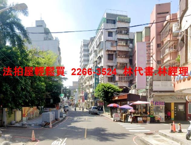 新北板橋法拍公寓-6