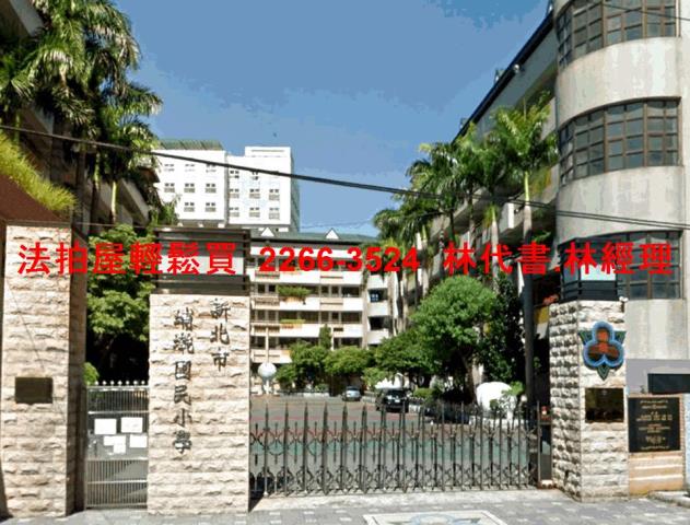 新北板橋法拍公寓-7