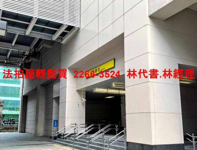 新北板橋法拍公寓-8