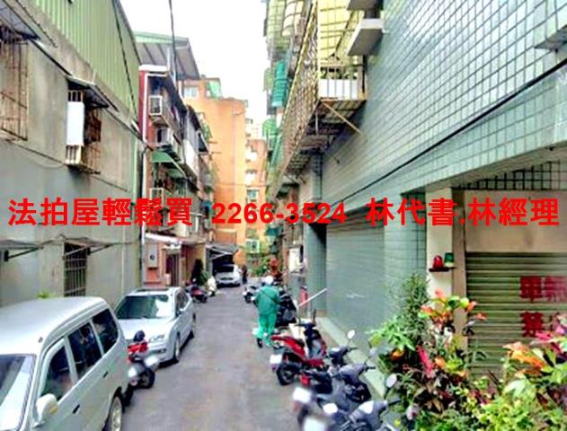 新北淡水華廈法拍-6