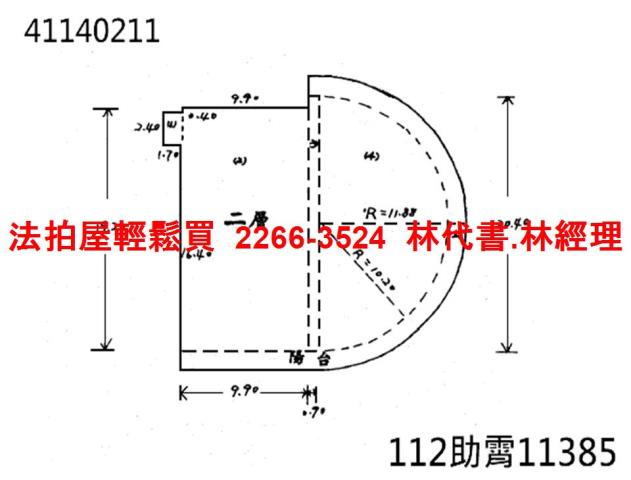 新北中和法拍商辦-11